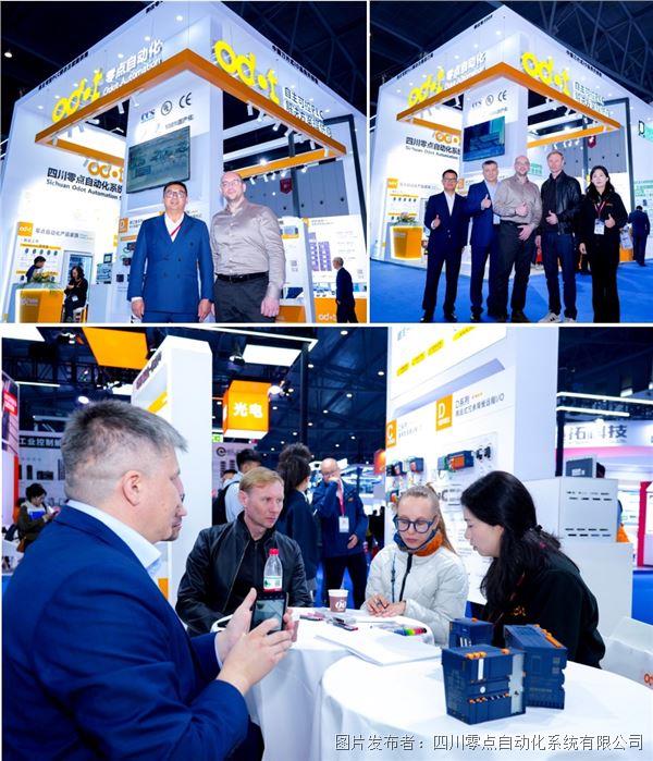 成都工博会直击 | 零点自动化全栈国产化方案引关注
