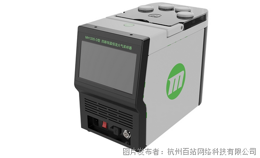 青岛明华大气采样器怎么样？两款主流机型深度对比