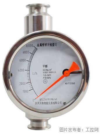 2026年苏州贝特智能仪表五大产品深度导购：涡轮流量计领衔精准计量【3月】