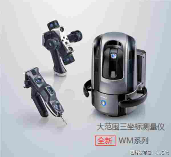 三维坐标测量仪如何选择厂家？基恩士 WM 系列用实力作答