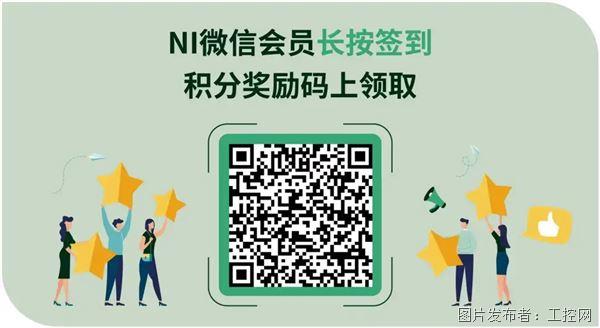DC到3.2GHz采样率！PXI平台+开放FPGA赋能，我们打造了一款“软件定义”的锁相放大器
