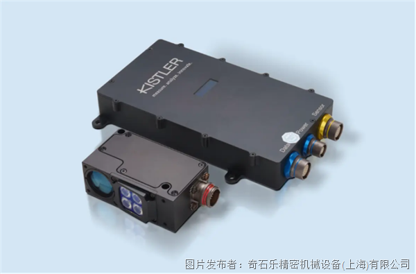 用于赛车运动车辆动力学测量的光学传感器