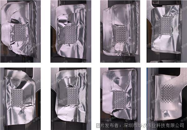 【应用案例】极耳撕裂&翻折外观检测