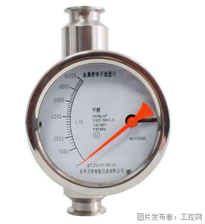 2026年苏州贝特智能仪表五大产品推荐：电磁流量计精准测量赋能工业未来