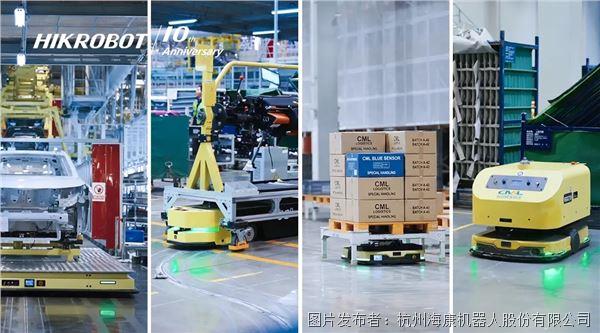 智造合伙人 | 百年长安，九载共驰：智造回响，与未来的入场